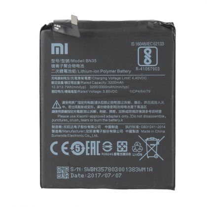 Батарея для Xiaomi BN35 - Redmi 5 /Original PRC/ 12 мес. гарантии