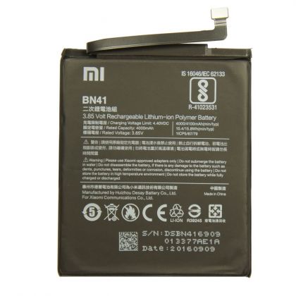 Батарея для Xiaomi Redmi Note 4 (China Version, MediaTek, MTK) BN41 4100 mAh /Original PRC/ 12 мес. гарантии