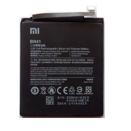 Батарея для Xiaomi BN41 Redmi Note 4 (China Version, MediaTek, MTK) 4100 mAh /Original/ 12 мес. гарантии