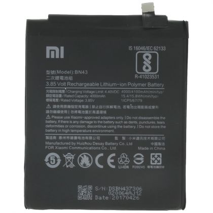Батарея для Xiaomi BN43 Redmi Note 4X / Redmi Note 4 Global Snapdragon Version /Original/ 12 мес. гарантии