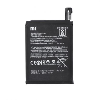 Батарея для Xiaomi BN45 / Redmi Note 5 / Note 5 Pro /Original PRC/ 12 мес. гарантии