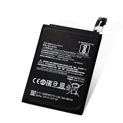 Батарея для Xiaomi BN45 / Redmi Note 5 / Note 5 Pro /Original PRC/ 12 мес. гарантии