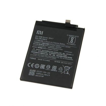 Батарея для Xiaomi BN47 (Redmi 6 Pro/ Mi A2 Lite) 4000 mAh /Original PRC/ 12 мес. гарантии