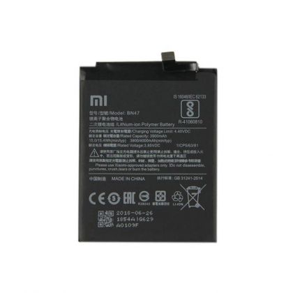 Батарея для Xiaomi BN47 (Redmi 6 Pro/ Mi A2 Lite) 4000 mAh /Original PRC/ 12 мес. гарантии