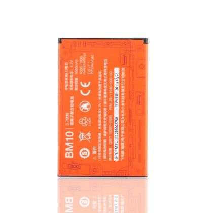 Батарея для Xiaomi Mi1S / BM10 /Original/ 12 мес. гарантии