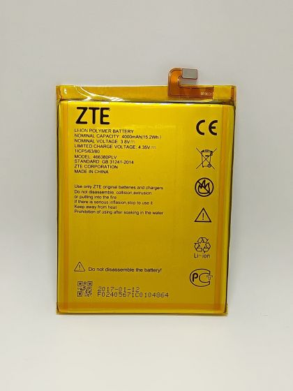 Батарея для ZTE Blade A610 466380PLV 4000 mAh /Original PRC/ 12 мес. гарантии