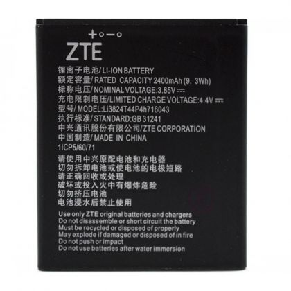 Батарея для ZTE Blade A520 Li3824T44P4h716043 /Original PRC/ 12 мес. гарантии