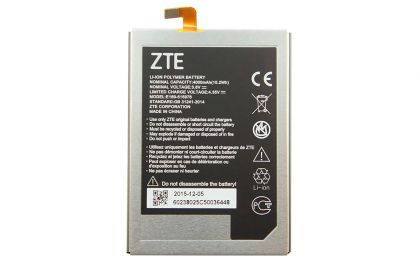 Батарея для ZTE Blade X3/ D2/ A452/ Q519T - E169-515978 /Original/ 12 мес. гарантии