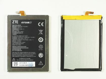Батарея для ZTE Blade X3/ D2/ A452/ Q519T - E169-515978 /Original/ 12 мес. гарантии