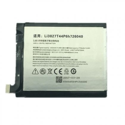 Батарея для ZTE Li3827T44P6h726040/ CS-ZTN529SL Nubia Z11 Mini/ NX529/ NX529J /Original/ 12 мес. гарантии