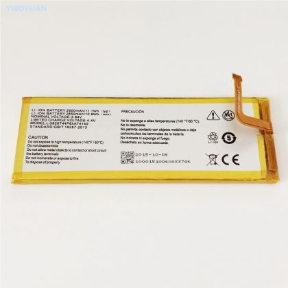 Батарея для ZTE Li3828T44P6HA74140 ZTE Nubia Z9/ Nubia Z9 Max/ Nubia Z9 Mini/ NX508/ NX508J/ NX510J/ /Original/ 12 мес. гарантии