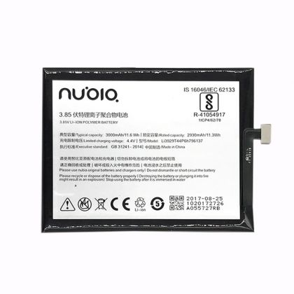 Батарея для ZTE Nubia Z11 Mini S/ Nubia Z17 Mini/ NX549/ NX549J/ NX569/ NX569J/ NX569H - Li3929T44P6h796137 /Original/ 12 мес. гарантии