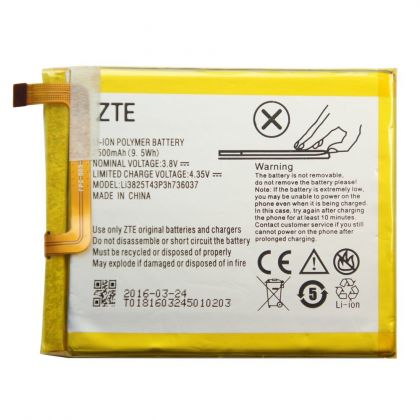 Батарея для ZTE V7 Lite /Original PRC/ 12 мес. гарантии