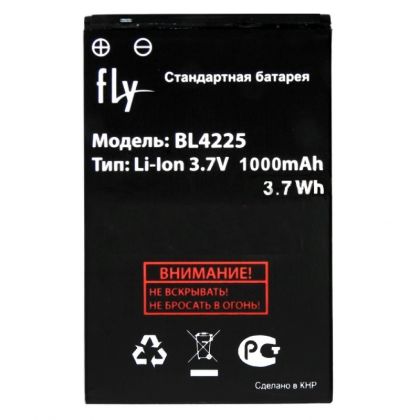 Батарея для Fly (BL4225) DS107, DS120, E134, E151 Wi-Fi /Original PRC/ 12 мес. гарантии