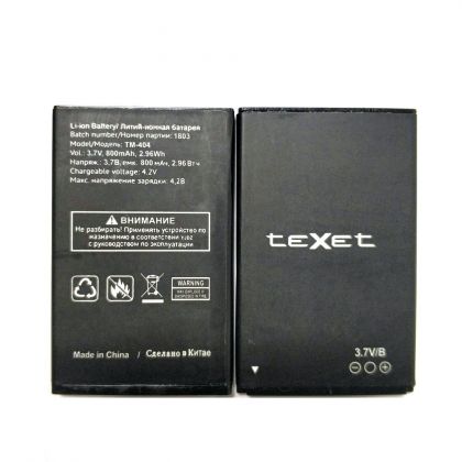 Батарея для TEXET TM-404 (800 mAh) /Original PRC/ 12 мес. гарантии