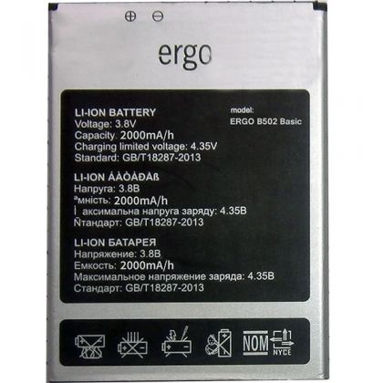 Батарея для Ergo B502 Basic /Original PRC/ 12 мес. гарантии