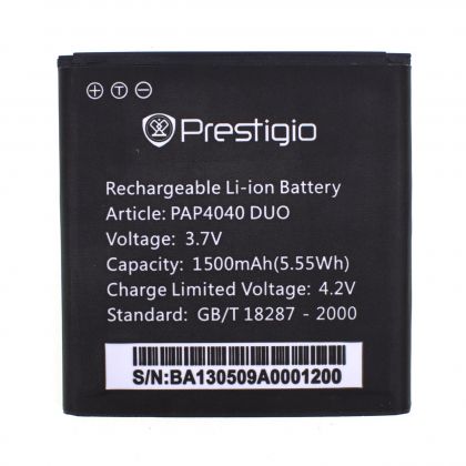 Батарея для Prestigio PAP4040 /Original PRC/ 12 мес. гарантии, 1500 mAh