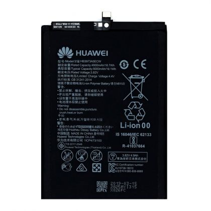 Батарея для Huawei HB4073A5ECW/ HB3973A5ECW Honor 8x Max/ Mate 20x / Honor Note 10 /Original/ 12 мес. гарантии