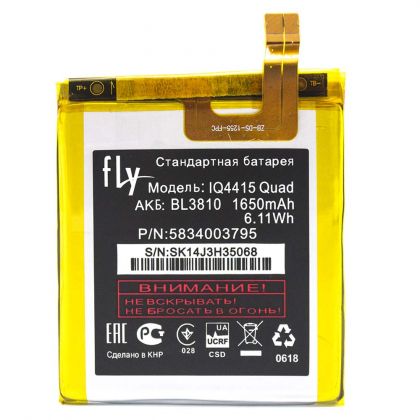 Батарея для Fly (BL3810) IQ4415 Era Style 3 /Original PRC/ 12 мес. гарантии