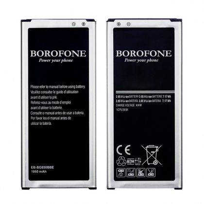 Батарея Borofone Samsung EB-BG850BBE G850 Galaxy Alpha