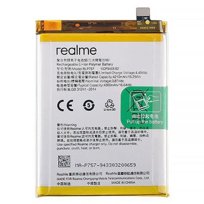 Батарея для Realme 6 / 6s / 6Pro / BLP757 /Original/ 12 мес. гарантии