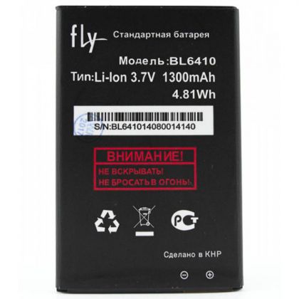 Батарея для Fly BL6410 (TS111) /Original PRC/ 12 мес. гарантии