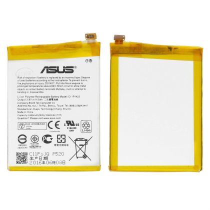 Батарея для Asus C11P1423 ZenFone 2 (ZE500CL) /Original/ 12 мес. гарантии