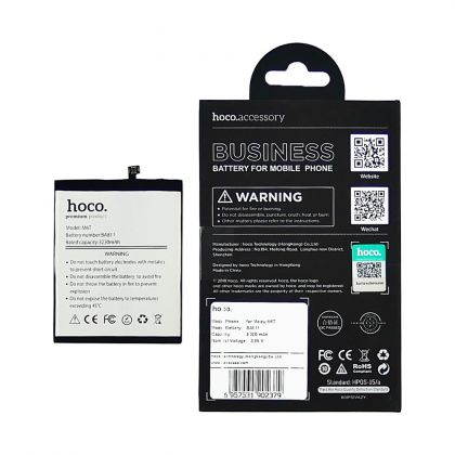 Батарея Hoco Meizu BA811 / M6T