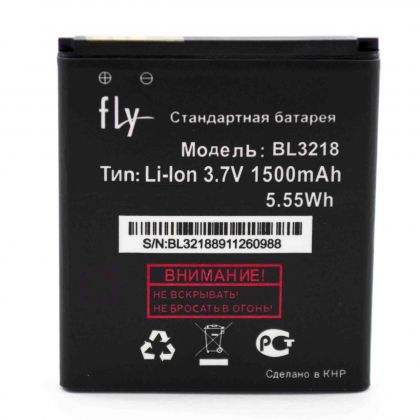 Батарея для Fly BL3218 (IQ400w) /Original PRC/ 12 мес. гарантии