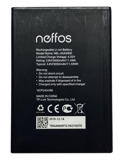 Батарея для TP-Link Neffos A5 (TP7032A) NBL-45A3000 3050 mAh /Original PRC/ 12 мес. гарантии