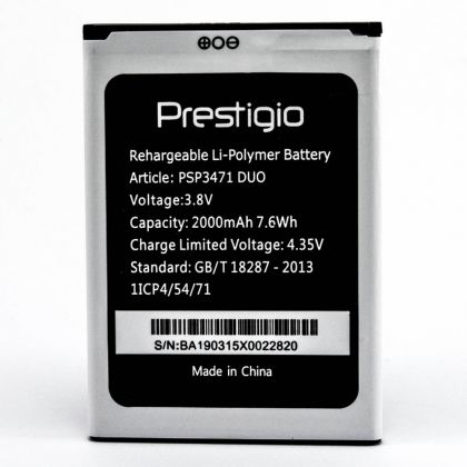 Батарея для Prestigio PSP3471 Wize Q3 / 3471 /Original PRC/ 12 мес. гарантии