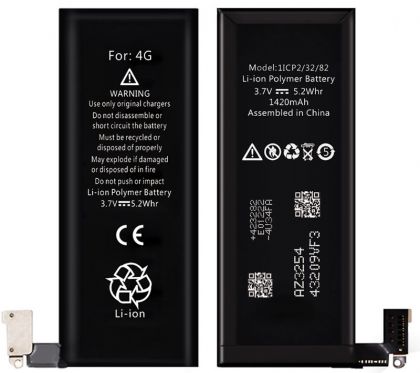 Батарея XRM Battery for iPhone 4G 1420 mAh