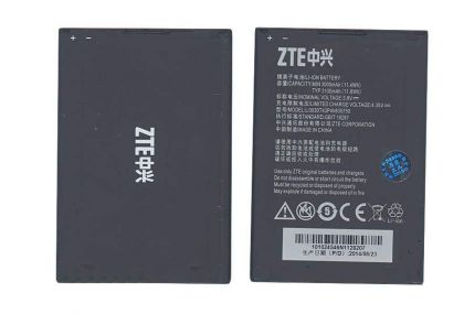 Батарея для ZTE Li3830T43P4h835750 (V5 MAX N958st S2004, Grand SII, S2, S291) /Original PRC/ 12 мес. гарантии