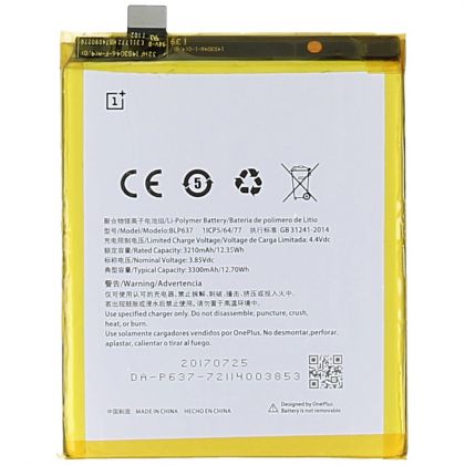 Батарея для OnePlus 5 / 5T (BLP637) 3300 mAh /Original PRC/ 12 мес. гарантии