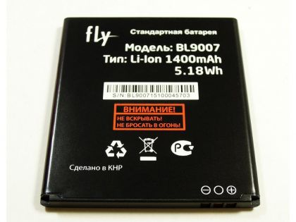 Батарея для Fly BL9007 (1400 mAh) FS402 Stratus 2 /Original PRC/ 12 мес. гарантии