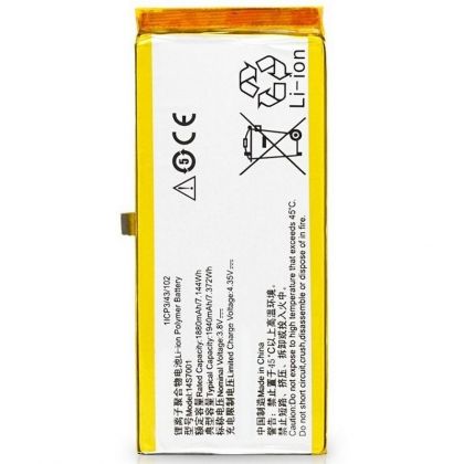 Батарея для Lenovo 14S7001 S858T 1940 mAh /Original PRC/ 12 мес. гарантии