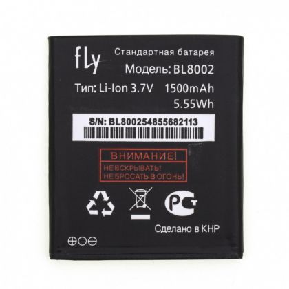 Батарея для Fly BL8002 (IQ4490i Era Nano 10) /Original PRC/ 12 мес. гарантии