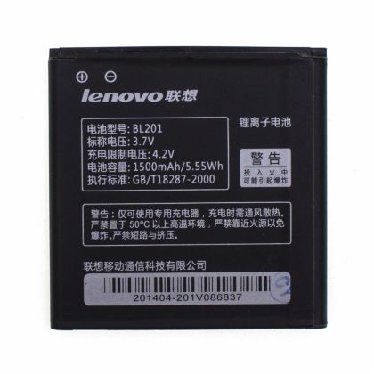 Батарея для Lenovo BL201 / A60+ /Original/ 12 мес. гарантии