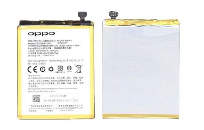 Батарея для OPPO BLP605 A33, A33w, A33c, A33m, A33t /Original PRC/ 12 мес. гарантии