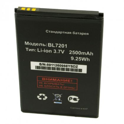 Батарея для Fly BL7201 / IQ445 /Original/ 12 мес. гарантии