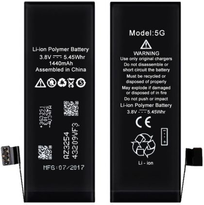 Батарея XRM Battery for iPhone 5G 1440 mAh