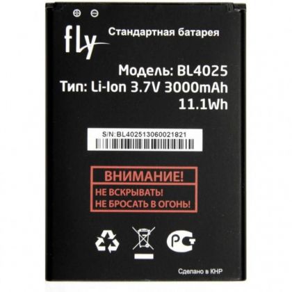 Батарея для Fly BL4025 (IQ4411) /Original PRC/ 12 мес. гарантии