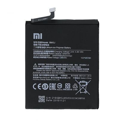 Батарея для Xiaomi BM3J (Mi 8 Lite / Mi 8X / Mi 8 Youth) 3350 mAh /Original PRC/ 12 мес. гарантии