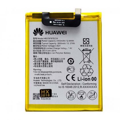 Батарея для Huawei V8 HB376787ECW /Original/ 12 мес. гарантии