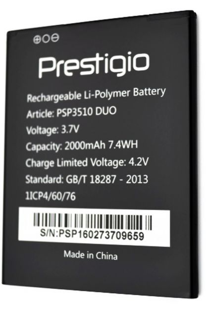 Батарея для Prestigio PSP3510 Wize G3 (2000 mAh) /Original PRC/ 12 мес. гарантии