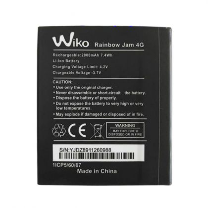 Батарея для Wiko Rainbow / Rainbow Lite/ Rainbow Jam 5222 (2000 mAh) /Original PRC/ 12 мес. гарантии