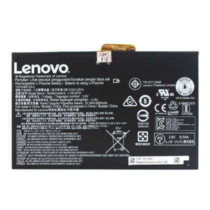 Батарея для Lenovo L15C2P31 / Yoga Tab 3 10-in Wi-Fi / Yoga Book /Original/ 12 мес. гарантии