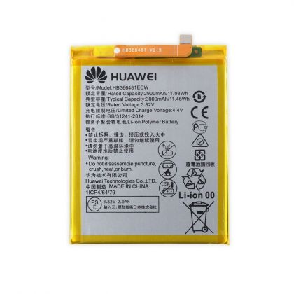 Батарея для Huawei P8 Lite 2017 / P9 Lite 2017 (PRA-LA1, PRA-LX1, PRA-LX3) HB366481ECW 3000 mAh /Original PRC/ 12 мес. гарантии