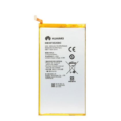 Батарея для Huawei MediaPad X1 / X2 / HB3873E2EBC /Original/ 12 мес. гарантии