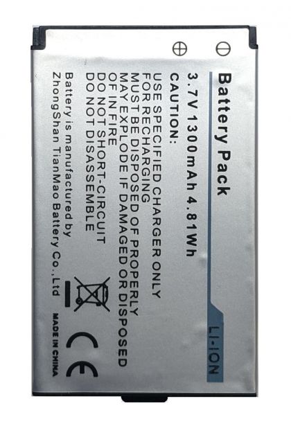 Батарея для Caterpillar CAT B25 (1300 mAh) /Original PRC/ 12 мес. гарантии